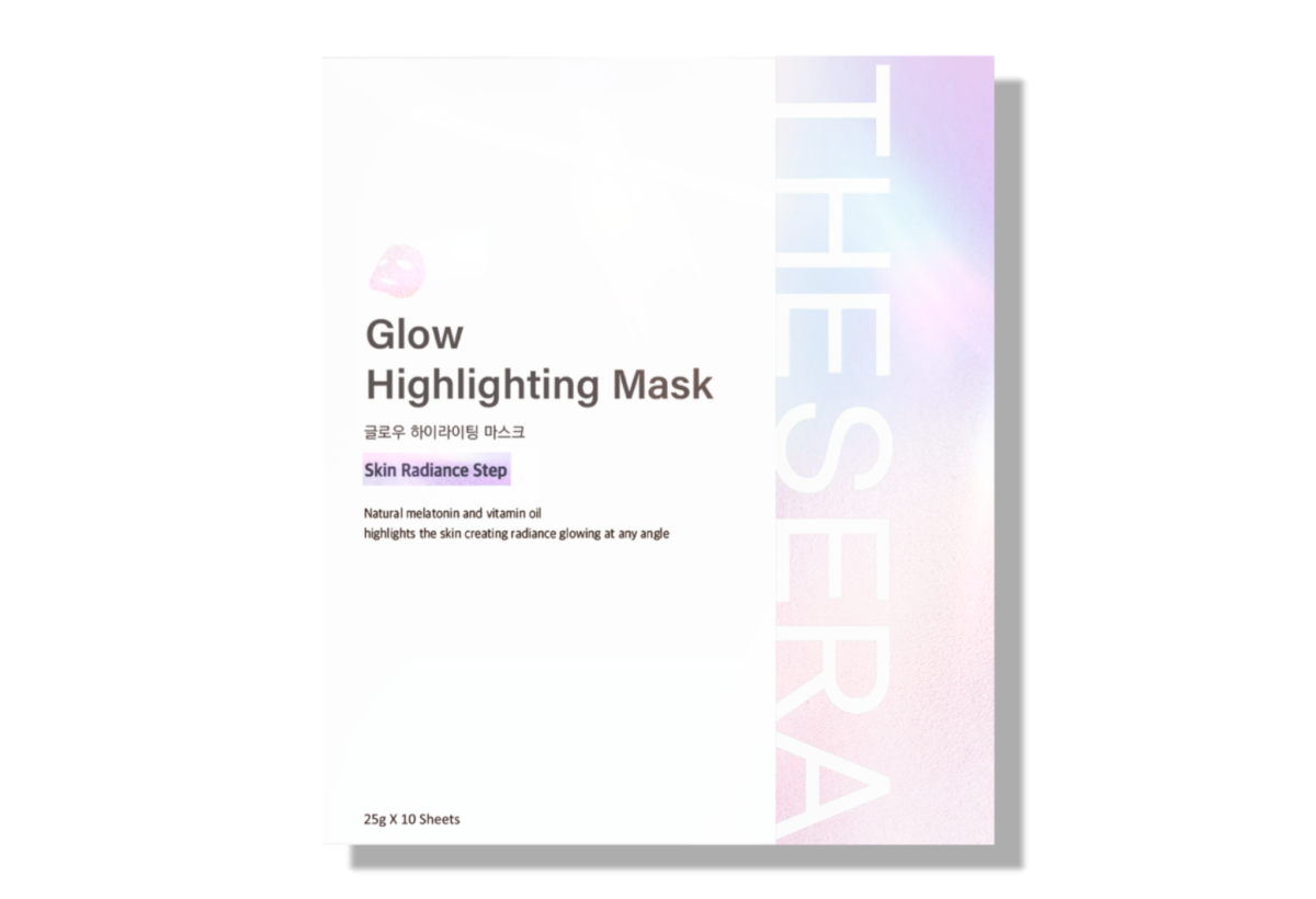 Glow Highlighting Mask
