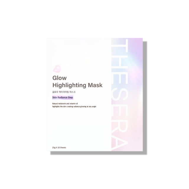 Glow Highlighting Mask
