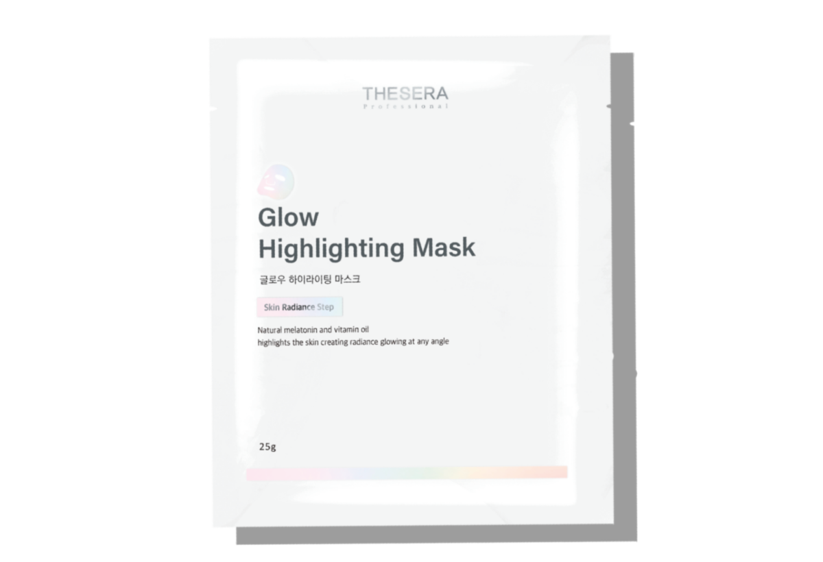 Glow Highlighting Mask