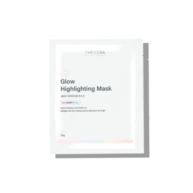 Glow Highlighting Mask