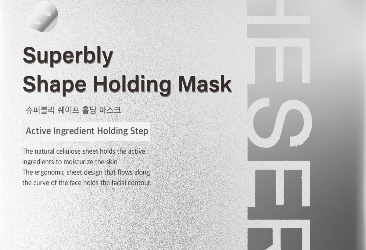 SUPERBLY SHAPE HOLDING MASK