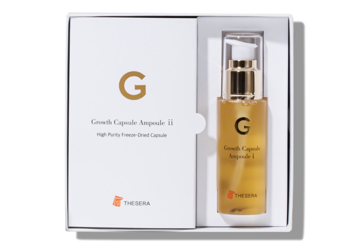 GROWTH CAPSULE AMPOULE